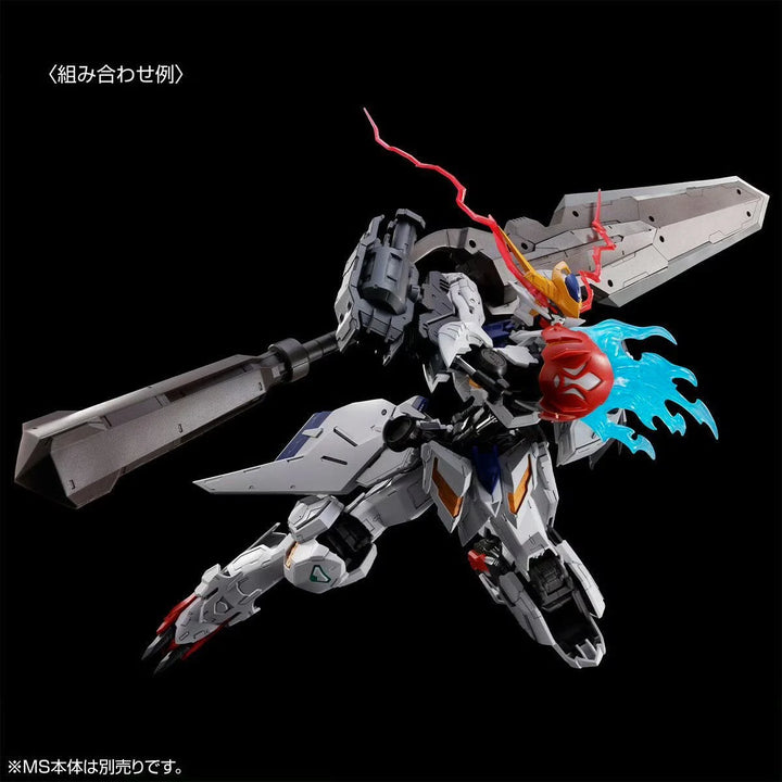 GUNDAM - P-Bandai: MG 1/100 Gundam Barbatos Lupus Expansion Set (MG Lupus not included) [PRE-ORDER]