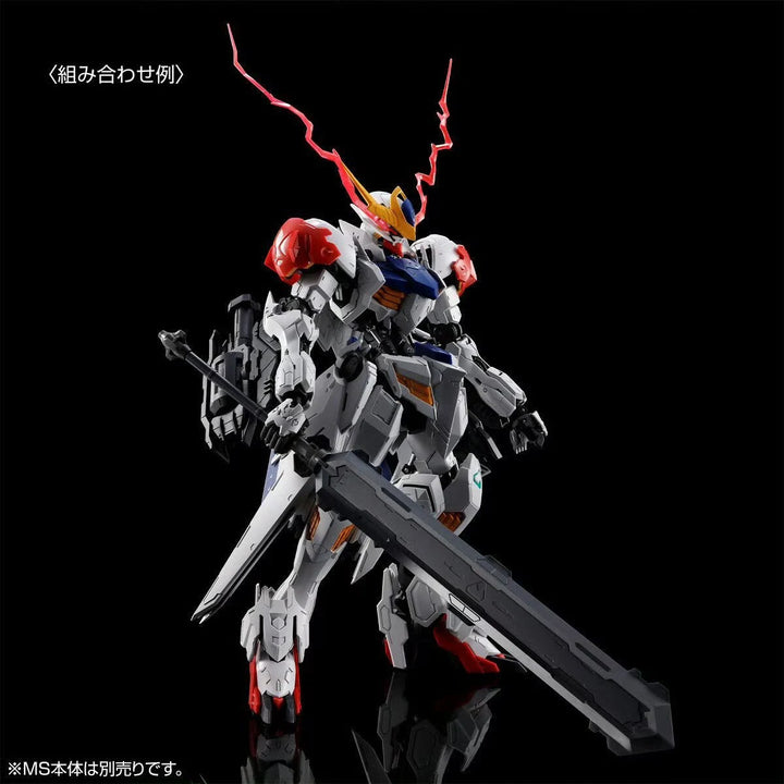 GUNDAM - P-Bandai: MG 1/100 Gundam Barbatos Lupus Expansion Set (MG Lupus not included) [PRE-ORDER]