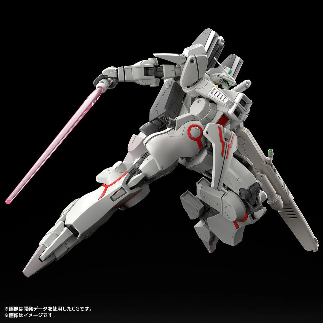 GUNDAM - P-Bandai MG 1/100 Gundam Mk-V (Earth Federation Force Color) [PRE-ORDER]