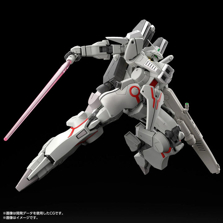 GUNDAM - P-Bandai MG 1/100 Gundam Mk-V (Earth Federation Force Color) [PRE-ORDER]
