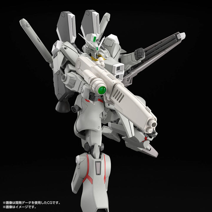 GUNDAM - P-Bandai MG 1/100 Gundam Mk-V (Earth Federation Force Color) [PRE-ORDER]