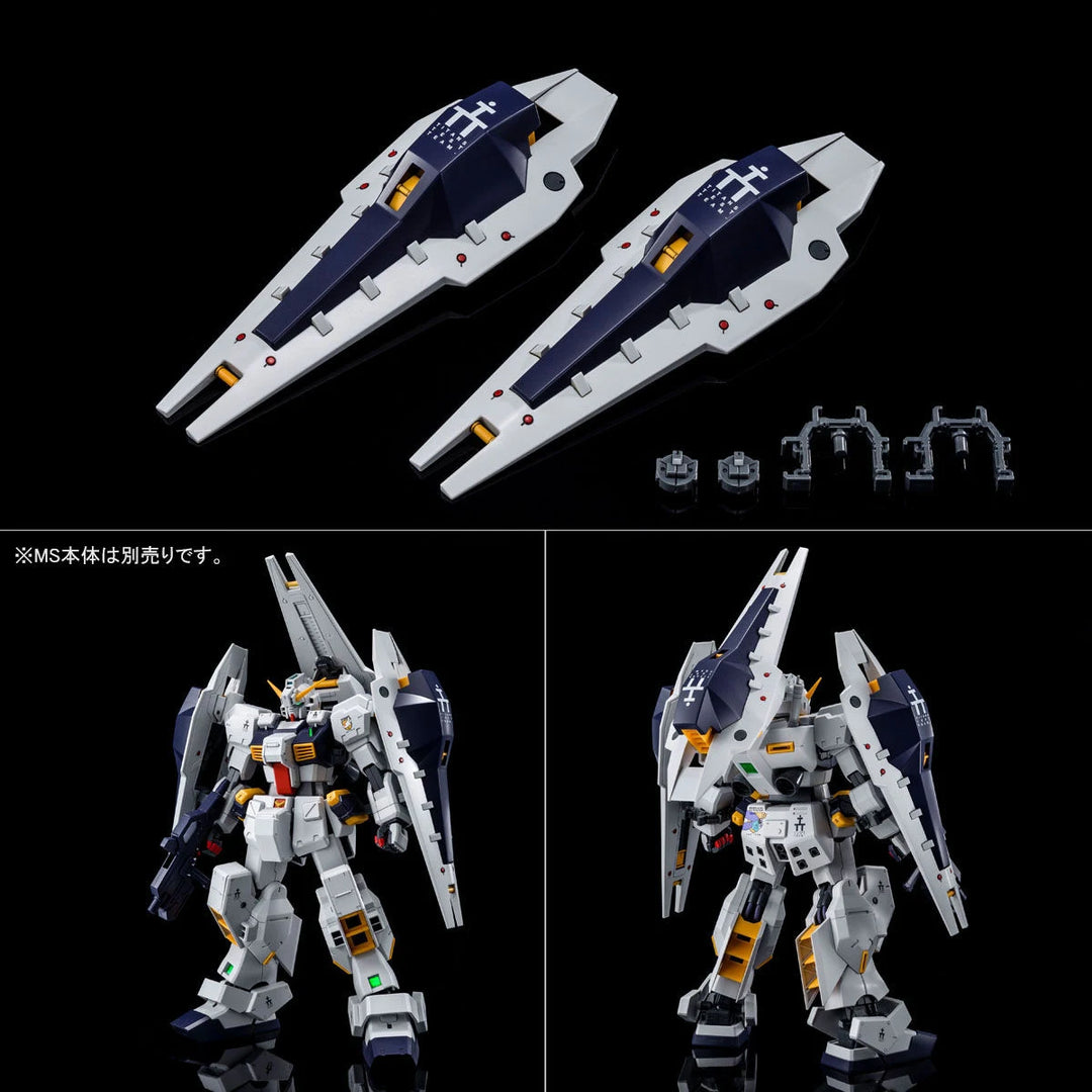 GUNDAM - P-Bandai: MG 1/100 Gundam TR-1 [Hazel Custom] Shield Booster Expansion Set