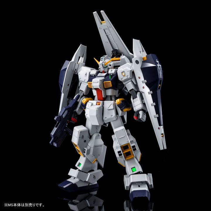 GUNDAM - P-Bandai: MG 1/100 Gundam TR-1 [Hazel Custom] Shield Booster Expansion Set