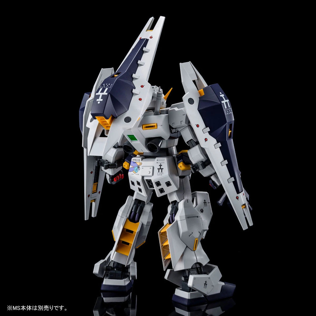 GUNDAM - P-Bandai: MG 1/100 Gundam TR-1 [Hazel Custom] Shield Booster Expansion Set