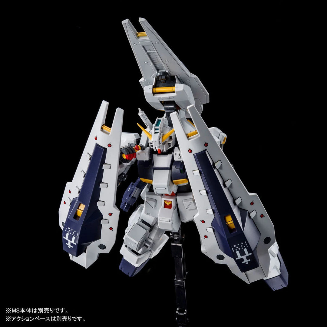GUNDAM - P-Bandai: MG 1/100 Gundam TR-1 [Hazel Custom] Shield Booster Expansion Set