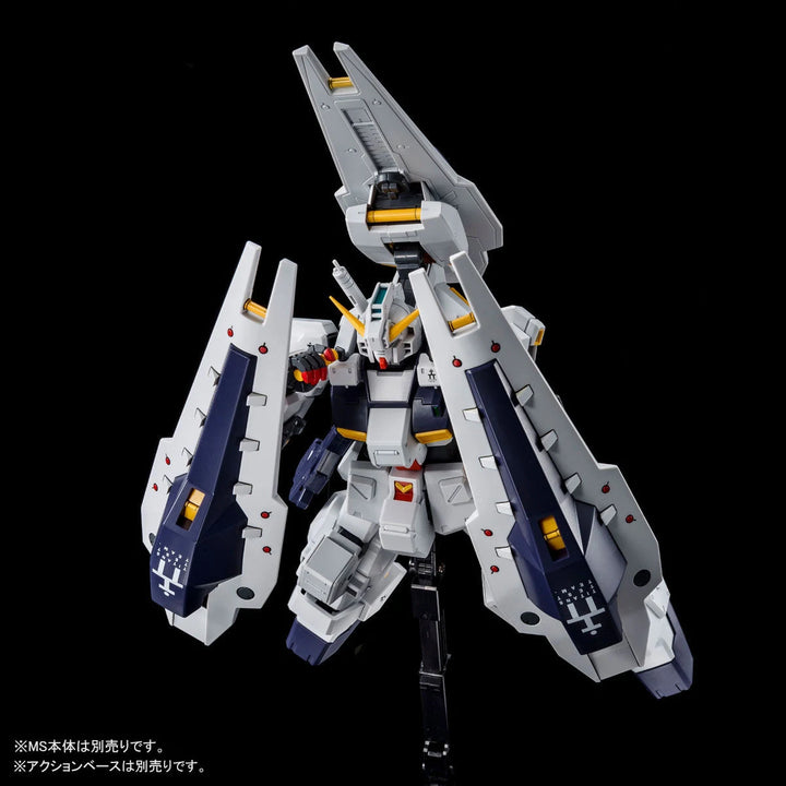 GUNDAM - P-Bandai: MG 1/100 Gundam TR-1 [Hazel Custom] Shield Booster Expansion Set