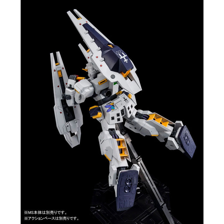GUNDAM - P-Bandai: MG 1/100 Gundam TR-1 [Hazel Custom] Shield Booster Expansion Set