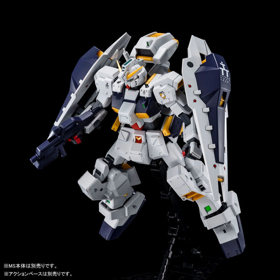 GUNDAM - P-Bandai: MG 1/100 Gundam TR-1 [Hazel Custom] Shield Booster Expansion Set