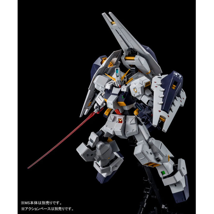 GUNDAM - P-Bandai: MG 1/100 Gundam TR-1 [Hazel Custom] Shield Booster Expansion Set