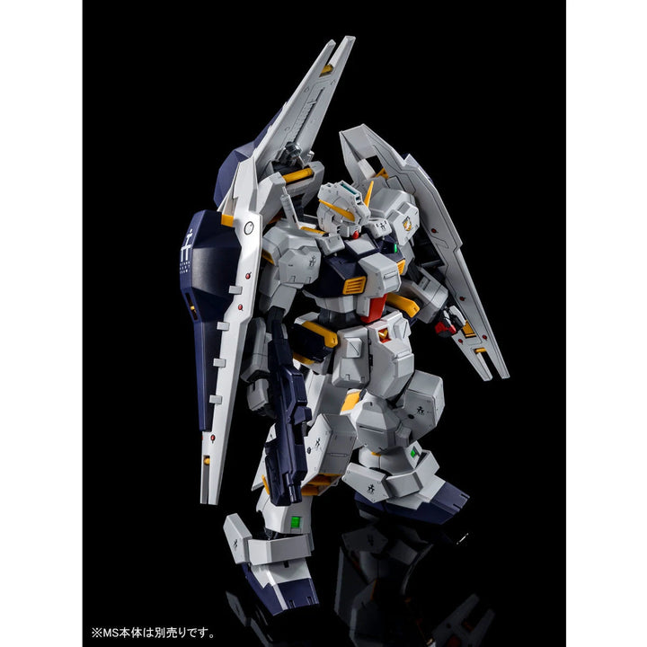 GUNDAM - P-Bandai: MG 1/100 Gundam TR-1 [Hazel Custom] Shield Booster Expansion Set