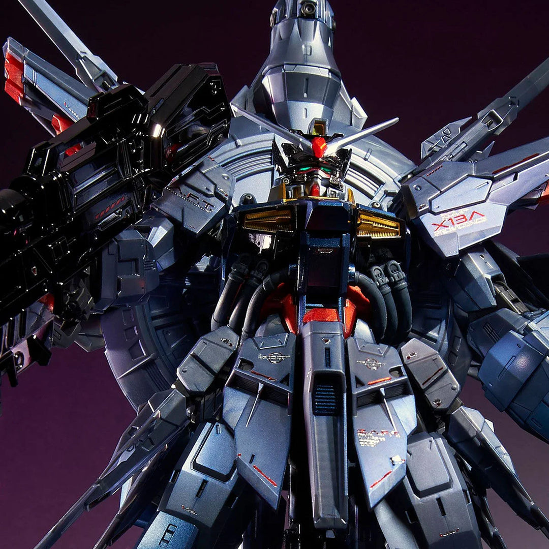GUNDAM - P-Bandai: MG 1/100 Providence Gundam Special Coating Ver. [PRE-ORDER]