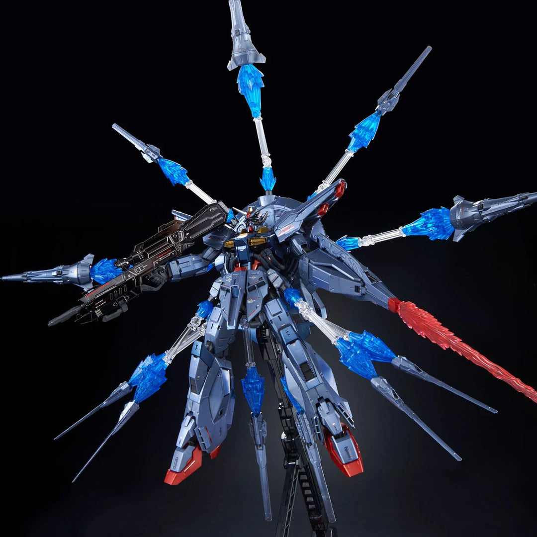 GUNDAM - P-Bandai: MG 1/100 Providence Gundam Special Coating Ver. [PRE-ORDER]