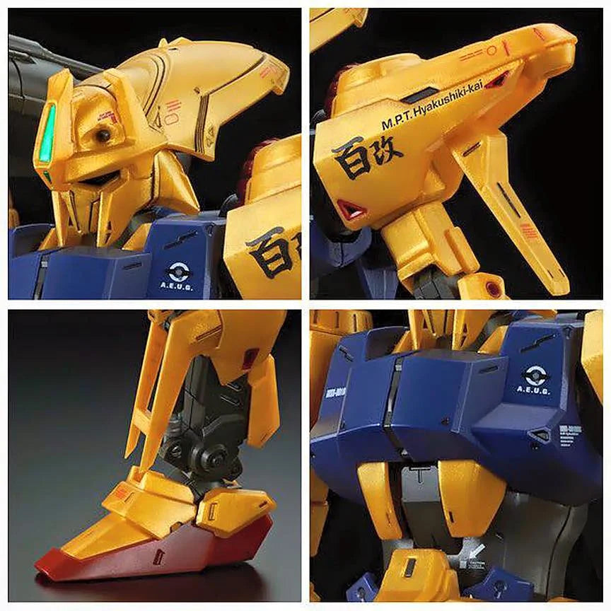 GUNDAM - P-Bandai 1/100 MG MSR-00100S Hyaku Shiki Kai Mass Production Type