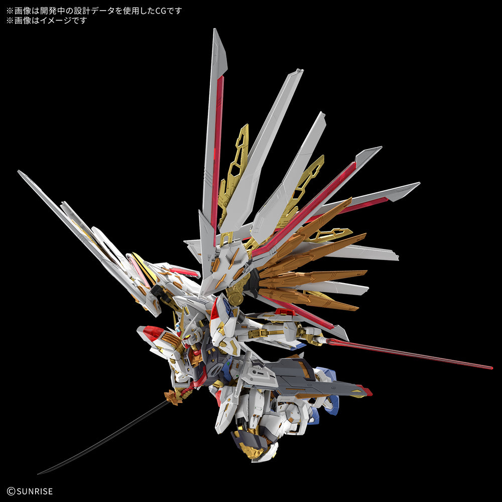 MGEX 1/100 Mighty Strike Freedom Gundam side action pose