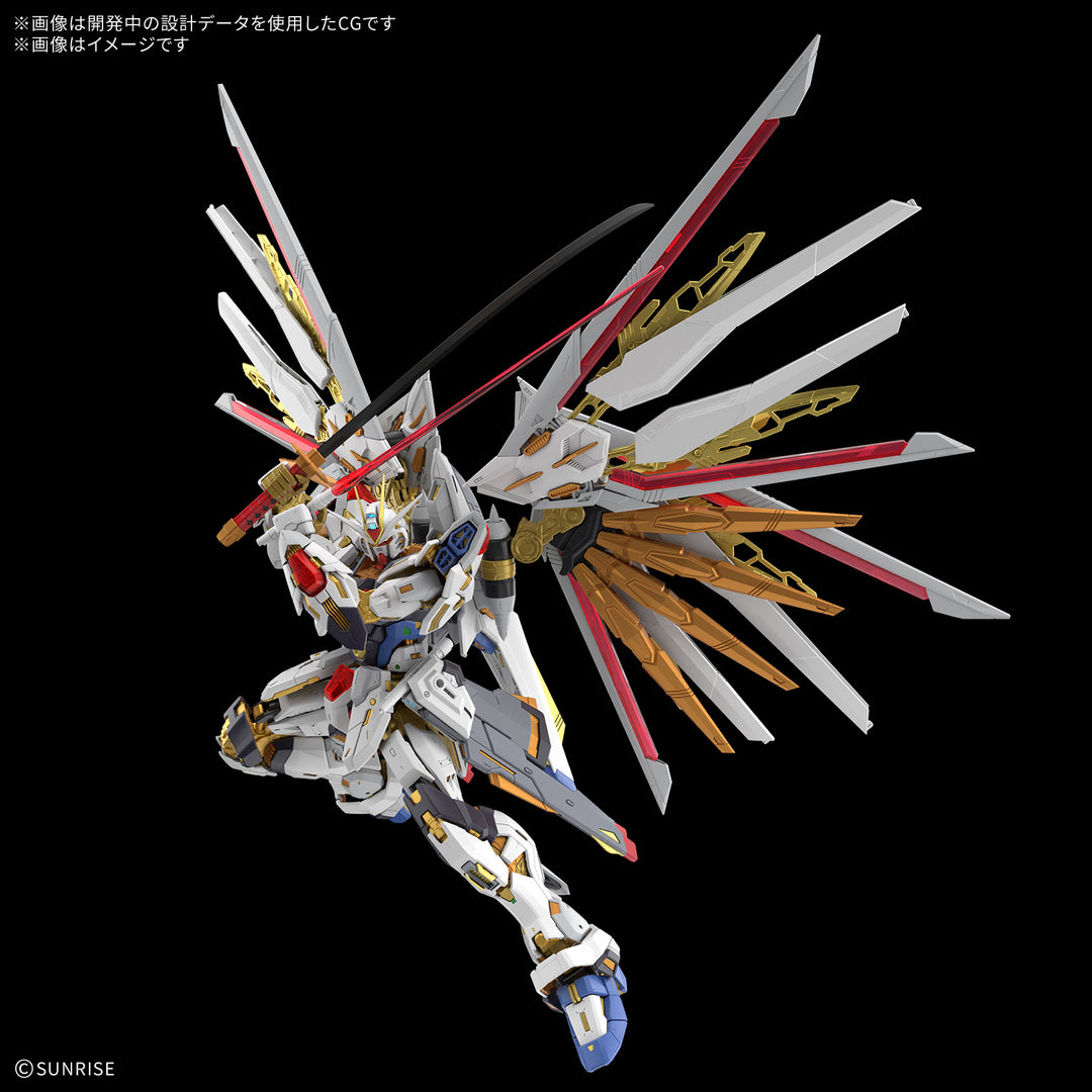 MGEX 1/100 Mighty Strike Freedom Gundam Futsunomitama action pose