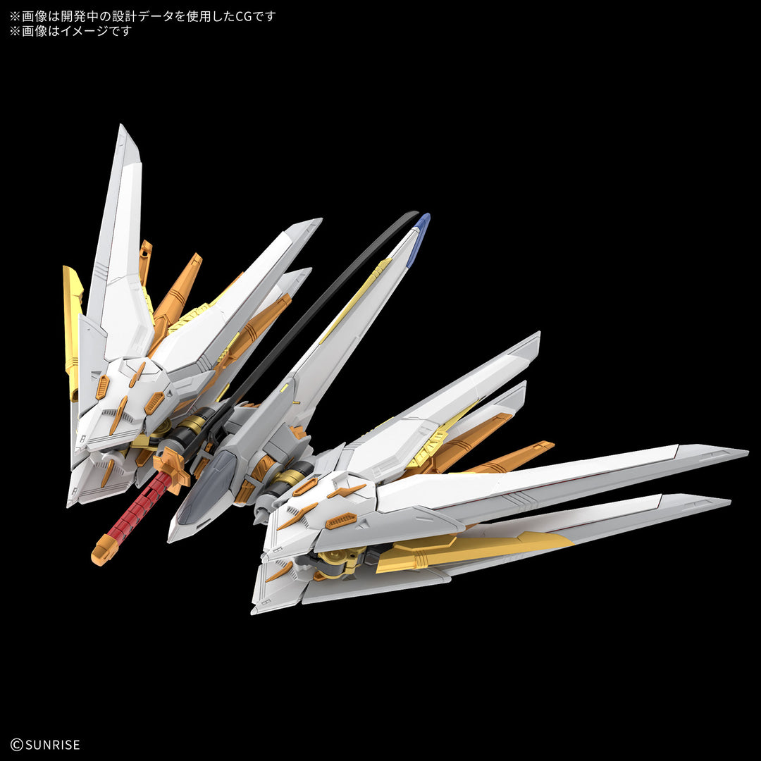 MGEX 1/100 Mighty Strike Freedom Gundam Proud Defender