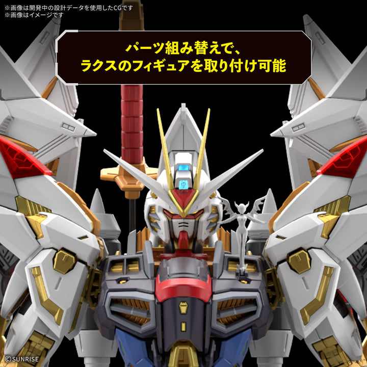 MGEX 1/100 Mighty Strike Freedom Gundam Lacus Clyne figure gimmick