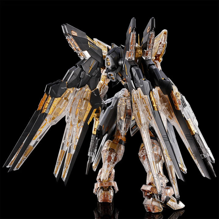 GUNDAM - P-Bandai: MGEX 1/100 Strike Freedom Gundam [Mechanical Clear] [PRE-ORDER]