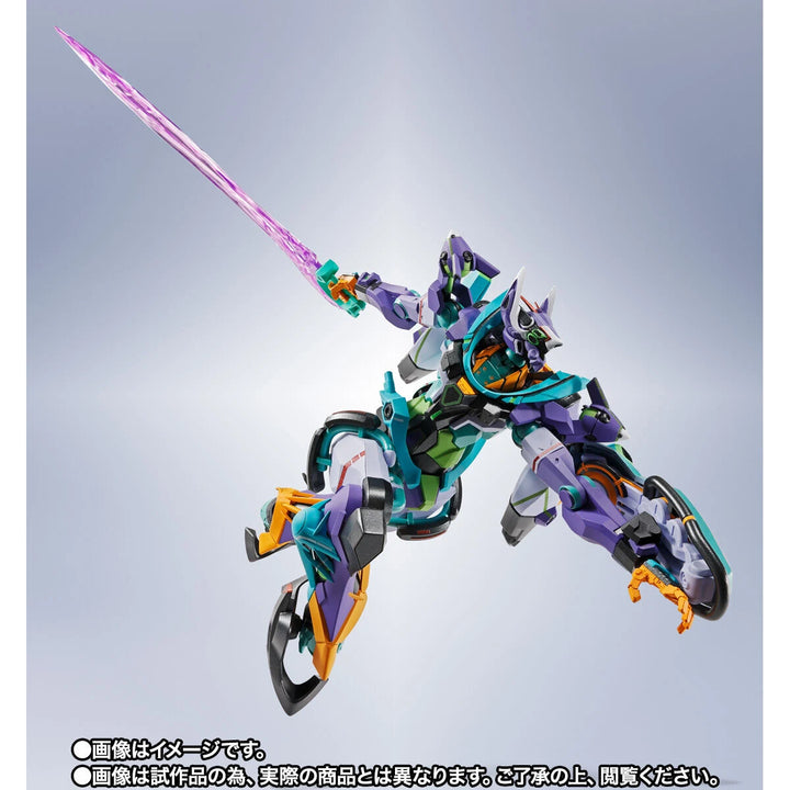 TAMASHII - Metal Robot Spirits (SIDE MS) gMS-κ GFreD [PRE-ORDER]