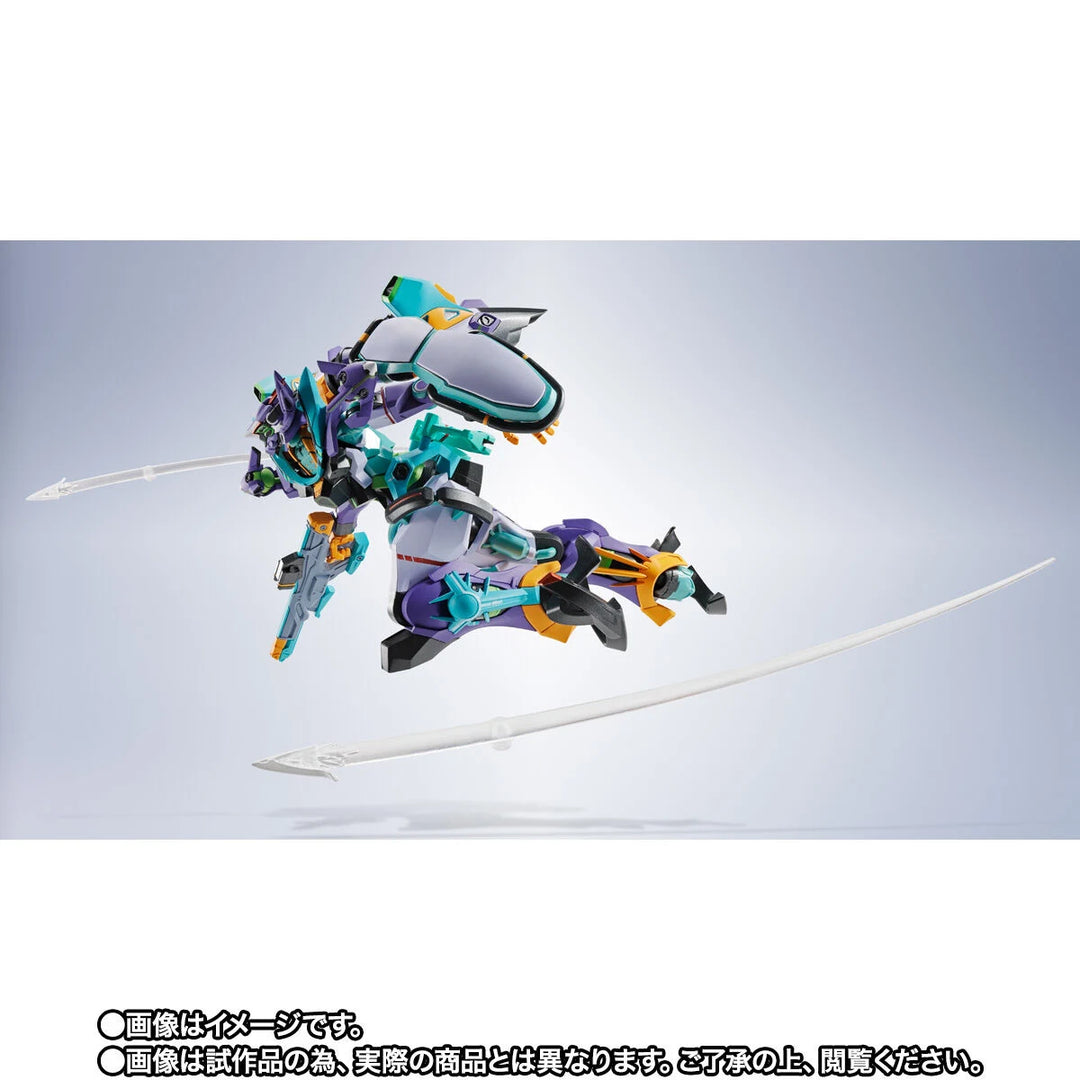 TAMASHII - Metal Robot Spirits (SIDE MS) gMS-κ GFreD [PRE-ORDER]