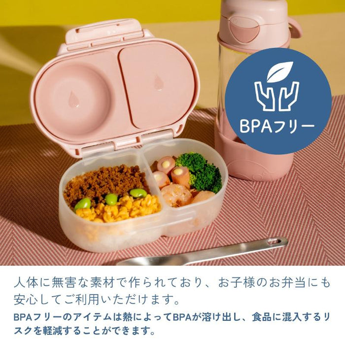 B.Box - Bambi Snack Box
