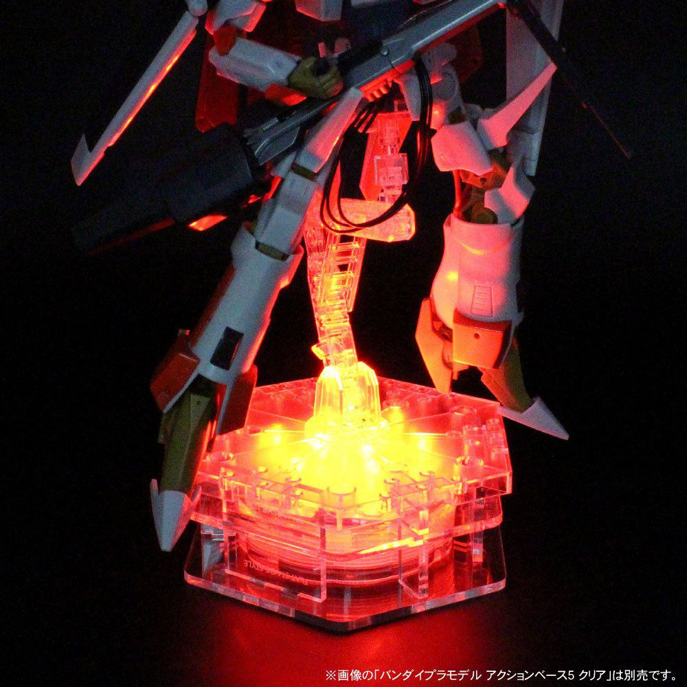 GUNDAM - Figure Stage Light Up Base AB5 LED Bundled Set [PRE-ORDER]