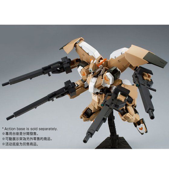 GUNDAM - P-Bandai : HG 1/144 Tekkadan Complete Set [PRE-ORDER]