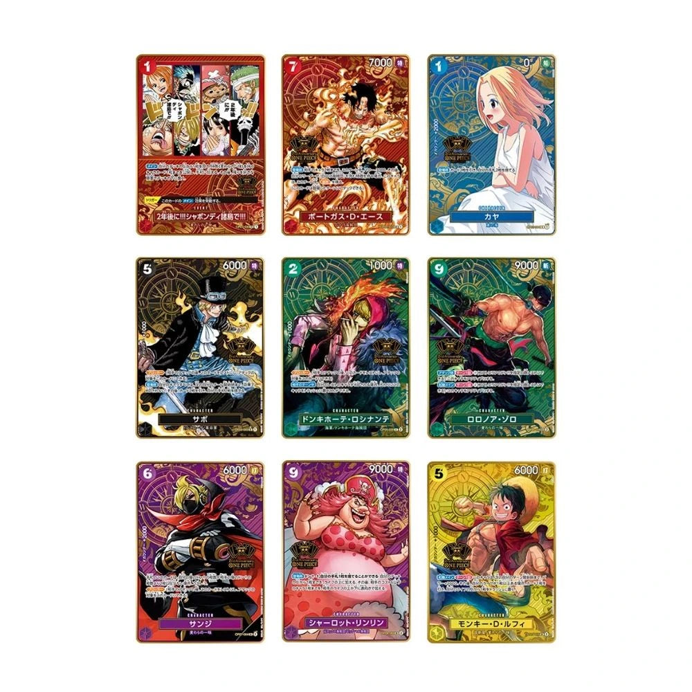 One Piece Card Game - 2nd ANNIVERSARY Set Japan Ver.