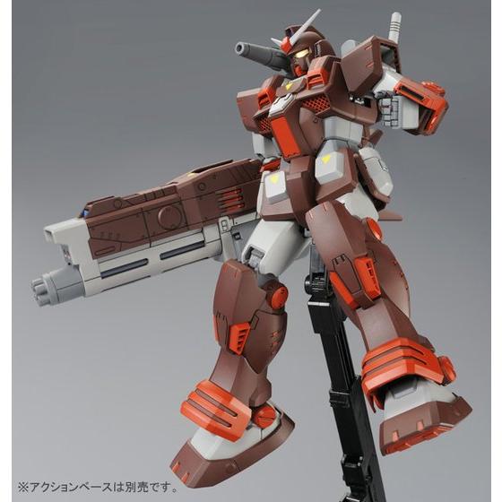 P-Bandai 1/100 MG FA-78-2 Heavy Gundam product image 6
