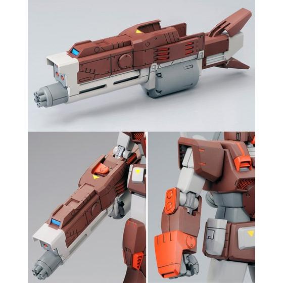 P-Bandai 1/100 MG FA-78-2 Heavy Gundam product image 10