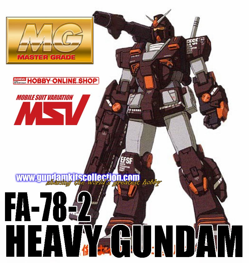 P-Bandai 1/100 MG FA-78-2 Heavy Gundam promotional illustration