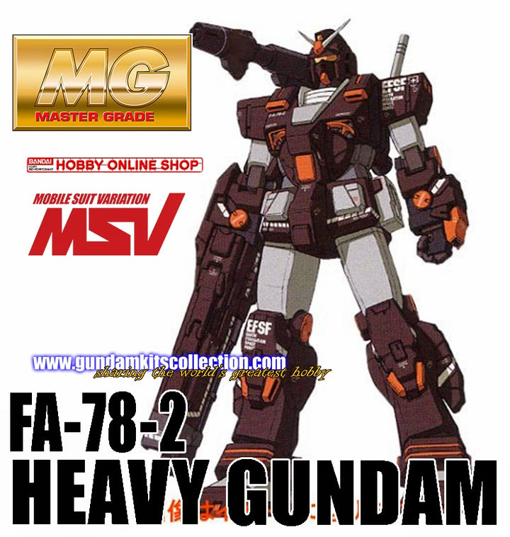 P-Bandai 1/100 MG FA-78-2 Heavy Gundam promotional illustration