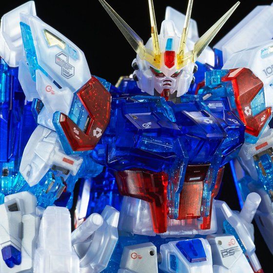 P-Bandai 1/144 RG Build Strike Gundam Full Package (RG System Image Color) - Chest and head detail