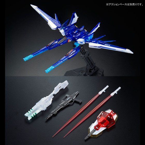 P-Bandai 1/144 RG Build Strike Gundam Full Package (RG System Image Color) - Build Booster and included weapons