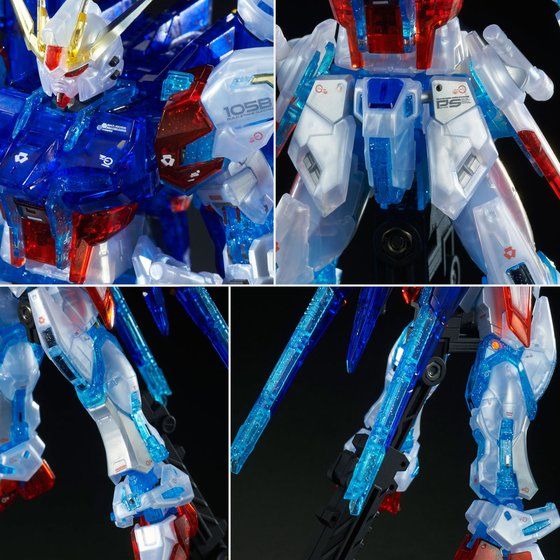P-Bandai 1/144 RG Build Strike Gundam Full Package (RG System Image Color) - Pearl and clear glitter part details