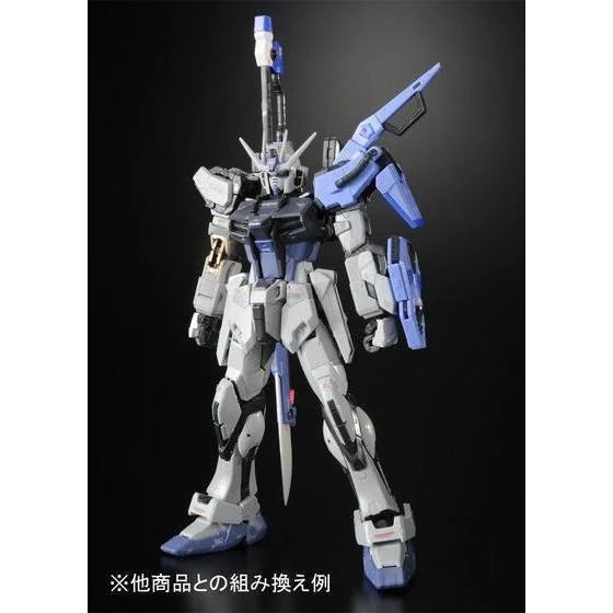 GUNDAM - P-Bandai: RG 1/144 GAT-X105 Strike Gundam (Deactive Mode)