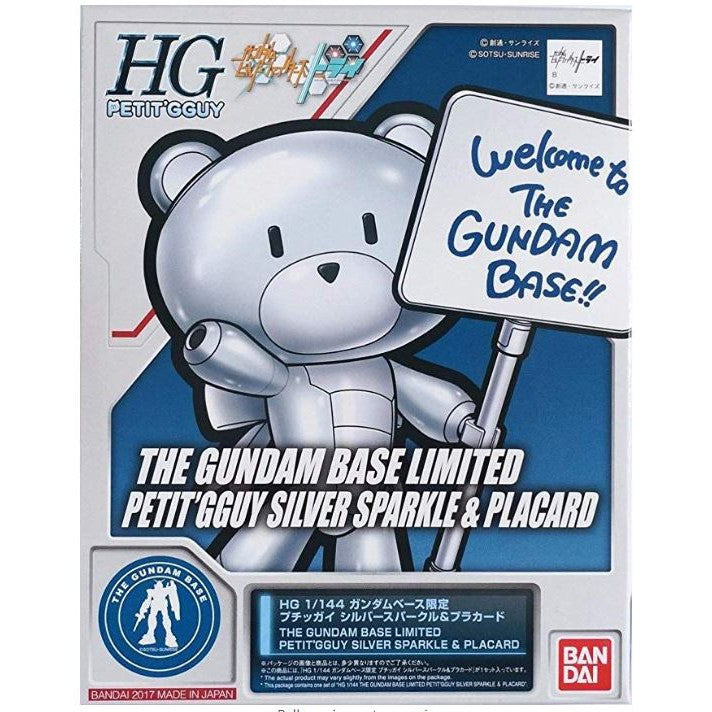 Gundam - 1/144 HG The Gundam Base Limited: Petit'gguy Silver Sparkle & Placard - Retail box front