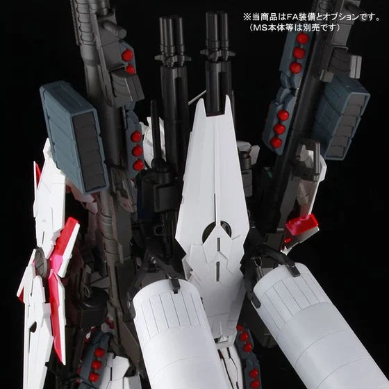 GUNDAM - P-Bandai: PG 1/60 Unicorn Gundam Full Armor Equipment Set [PRE-ORDER]