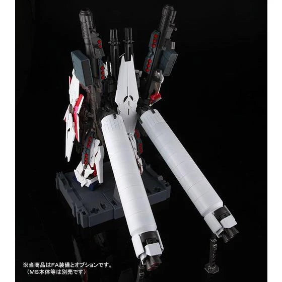 GUNDAM - P-Bandai: PG 1/60 Unicorn Gundam Full Armor Equipment Set [PRE-ORDER]