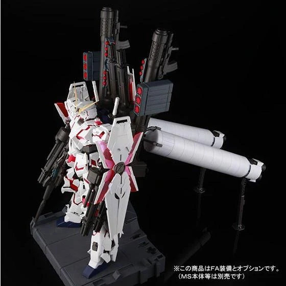 GUNDAM - P-Bandai: PG 1/60 Unicorn Gundam Full Armor Equipment Set [PRE-ORDER]