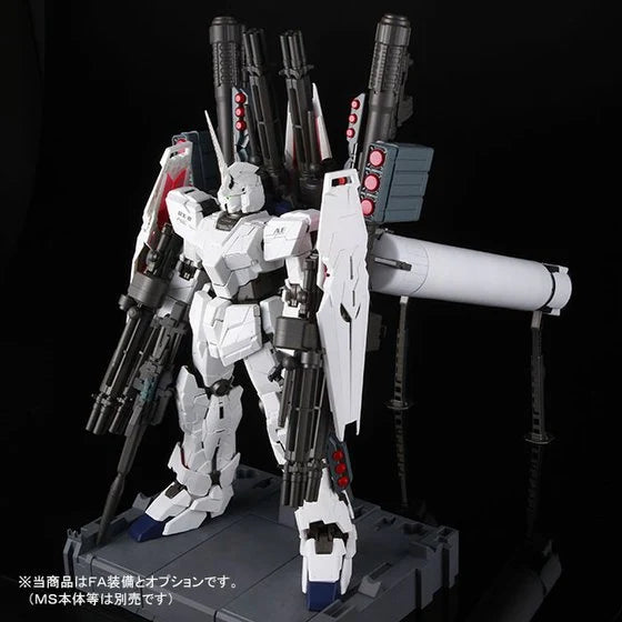 GUNDAM - P-Bandai: PG 1/60 Unicorn Gundam Full Armor Equipment Set [PRE-ORDER]