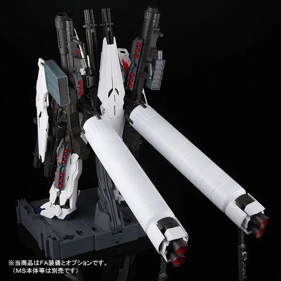 GUNDAM - P-Bandai: PG 1/60 Unicorn Gundam Full Armor Equipment Set [PRE-ORDER]