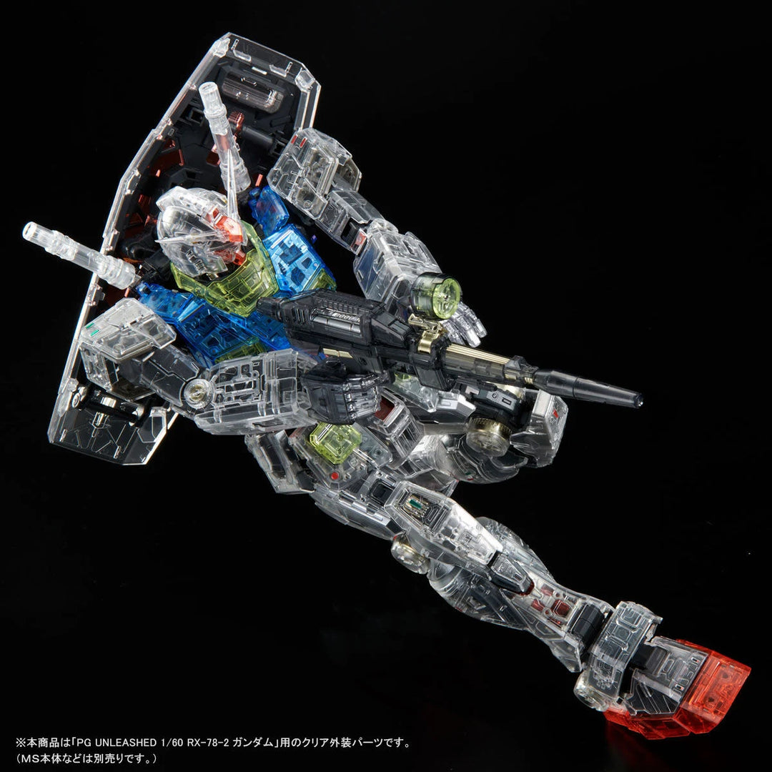 GUNDAM - P-Bandai PG 1/60  RX-78-2 Gundam [Clear Color Body]