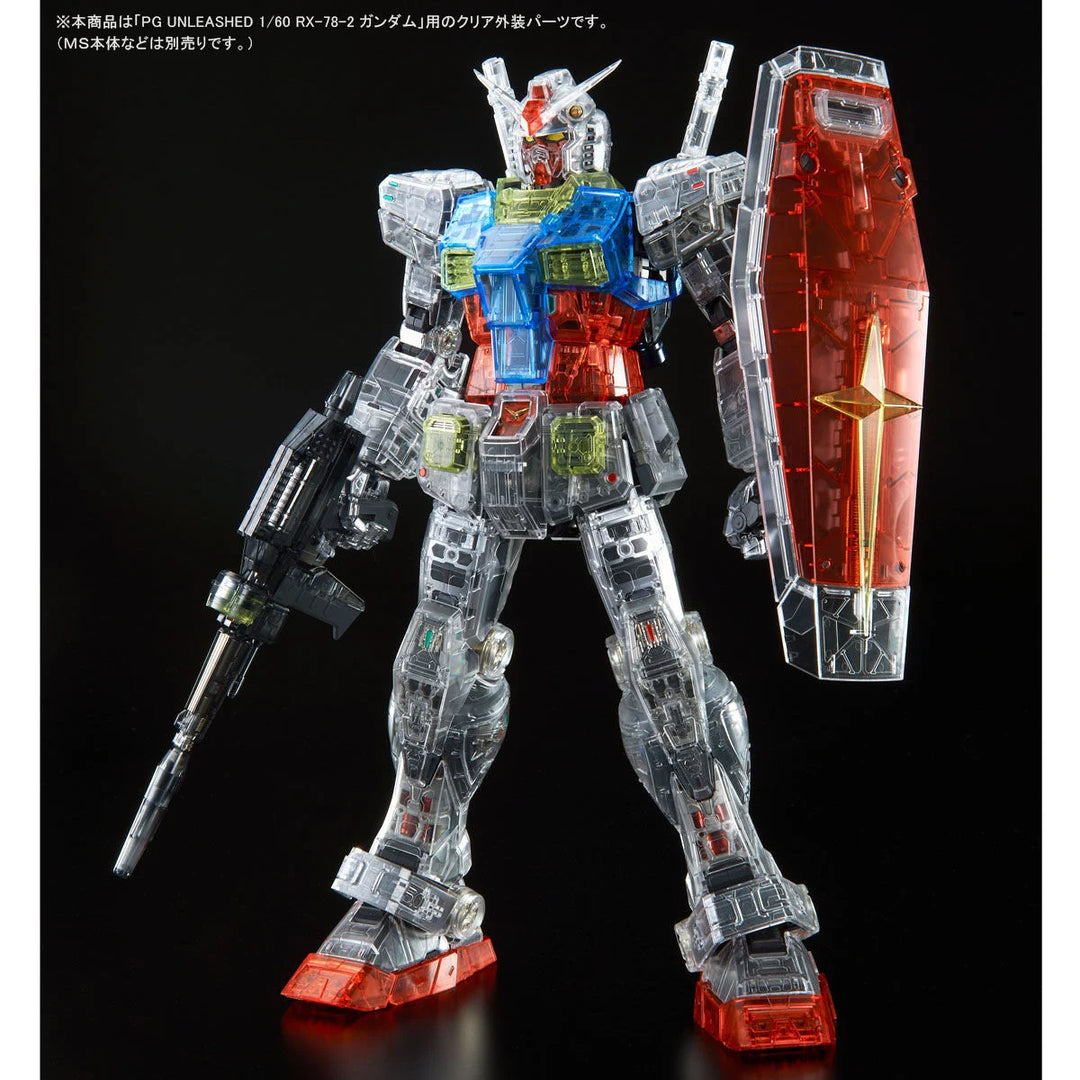 GUNDAM - P-Bandai PG 1/60  RX-78-2 Gundam [Clear Color Body]