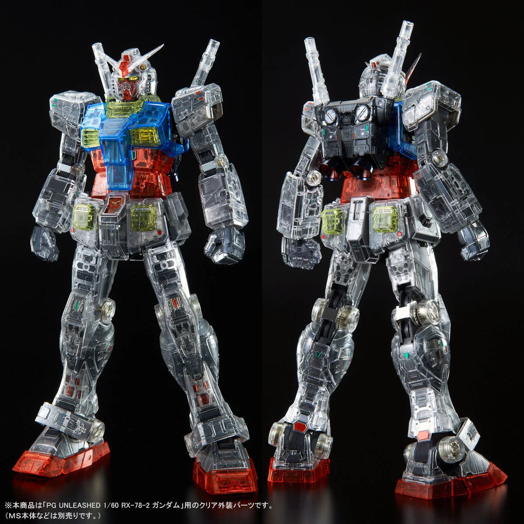 GUNDAM - P-Bandai PG 1/60  RX-78-2 Gundam [Clear Color Body]