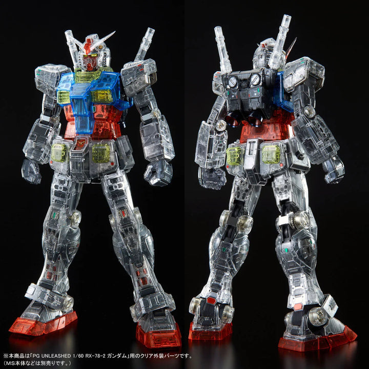 GUNDAM - P-Bandai PG 1/60  RX-78-2 Gundam [Clear Color Body]