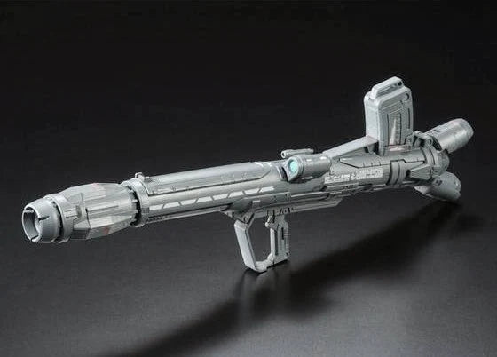 GUNDAM - P-Bandai PG 1/60 Gundam Astray Blue Frame