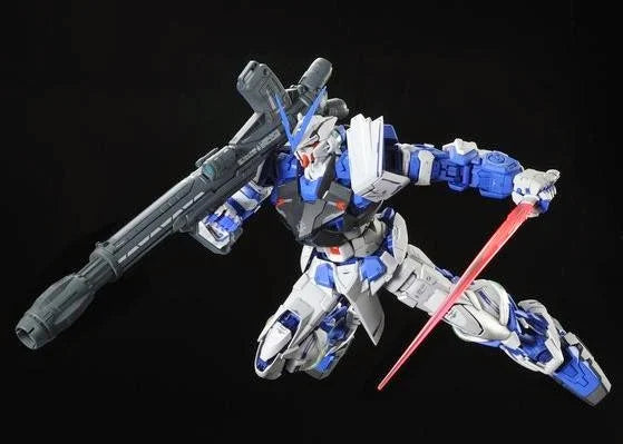 GUNDAM - P-Bandai PG 1/60 Gundam Astray Blue Frame
