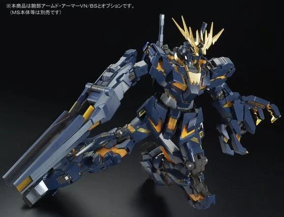 GUNDAM - P-Bandai: PG 1/60 Banshee Expansion Pack [Armed Armor VN/BS] [PRE-ORDER]