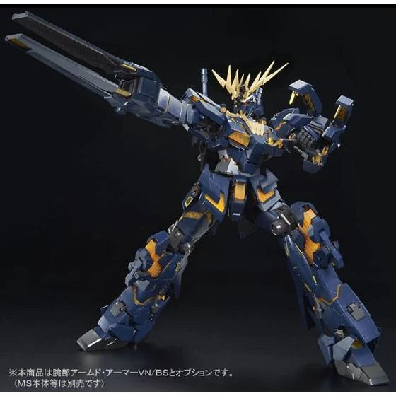 GUNDAM - P-Bandai: PG 1/60 Banshee Expansion Pack [Armed Armor VN/BS] [PRE-ORDER]